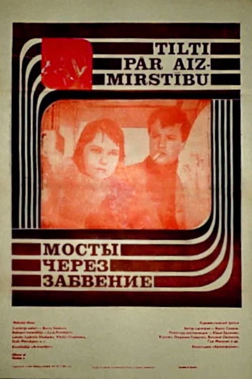 Poster for Bridges Over Oblivion