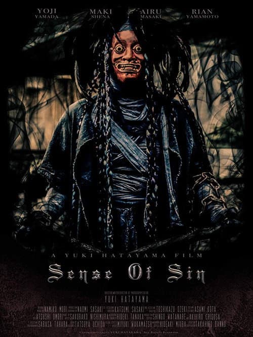Poster for Sensu obu Shin