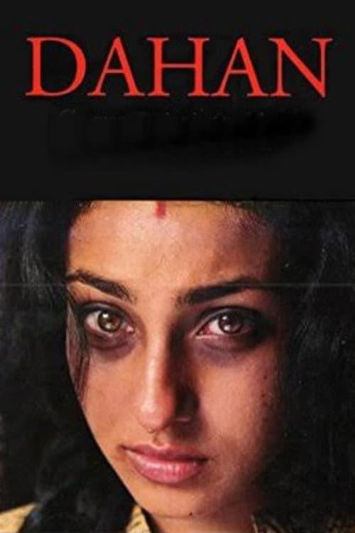 Poster for Dahan