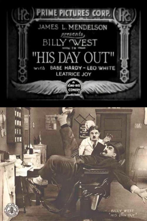 Poster for His Day Out