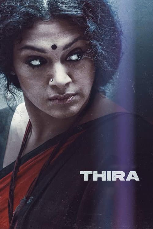 Poster for Thira