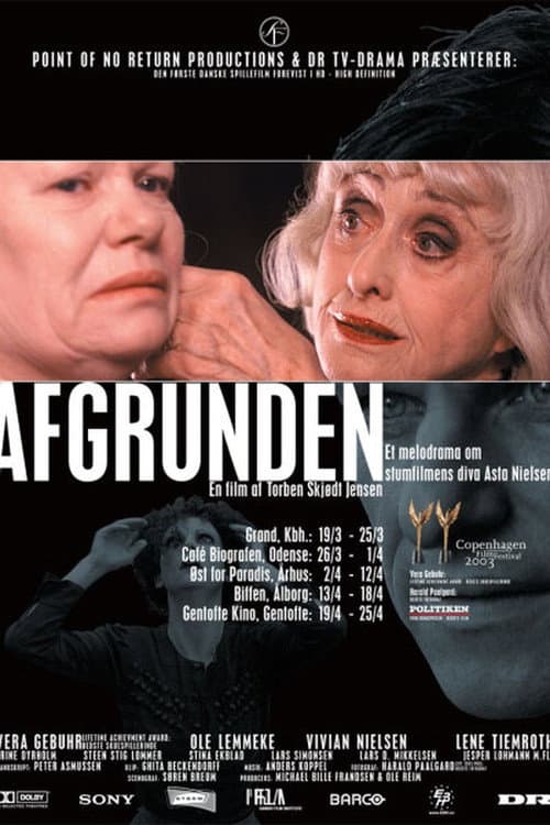 Poster for The Tenth Muse