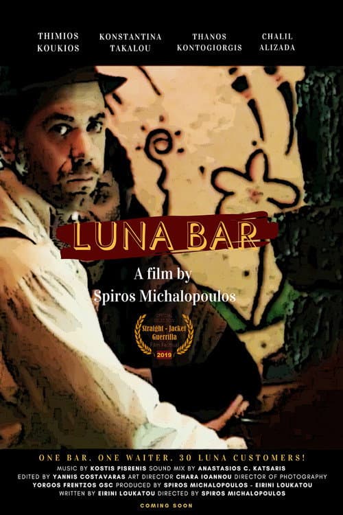 Poster for Luna Bar