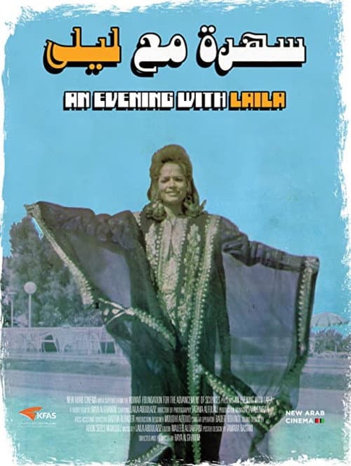 Poster for An Evening with Laila