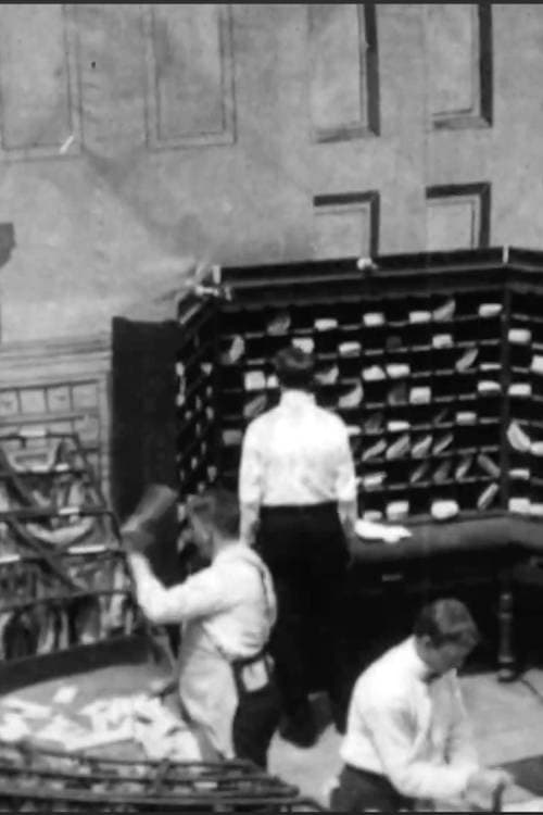 Poster for Carriers at Work, U.S.P.O.