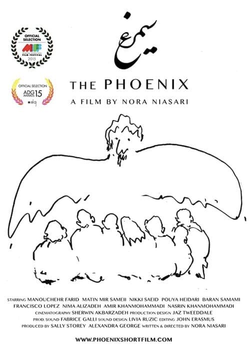 Poster for Simorgh
