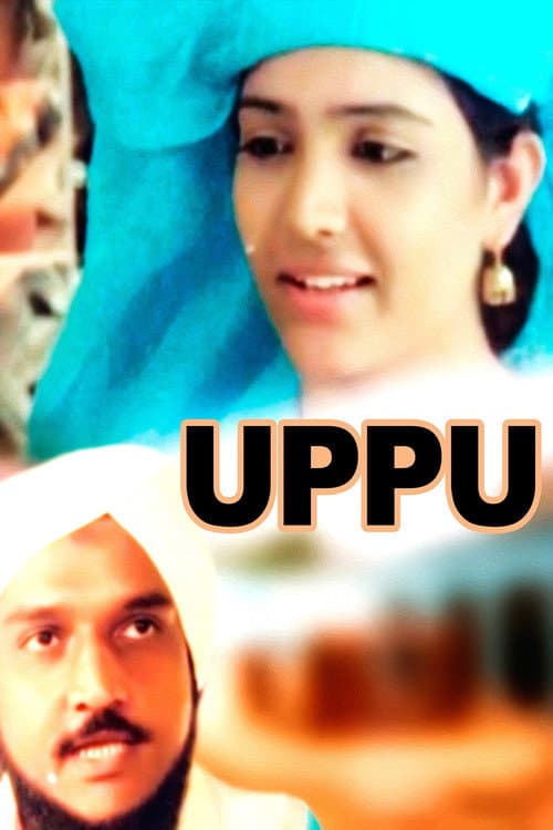 Poster for Uppu