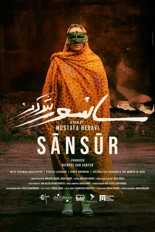 Poster for Sānsūr
