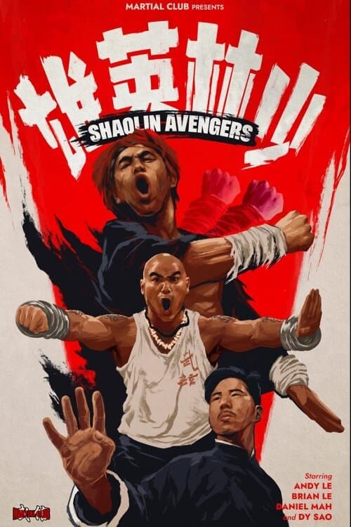 Poster for Shaolin Avengers
