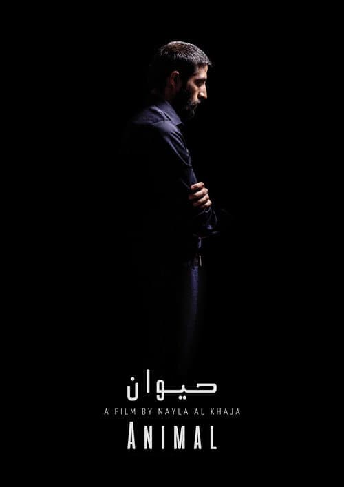 Poster for Animal