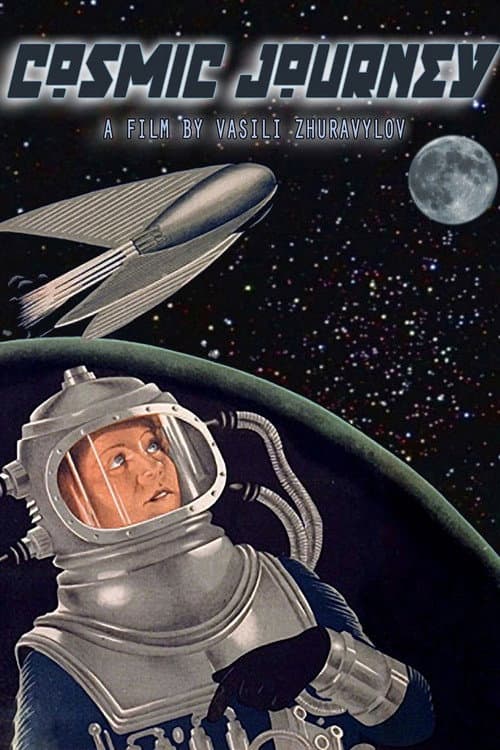 Poster for Cosmic Journey
