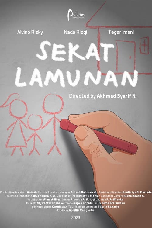 Постер до фільму «Sekat Lamunan»