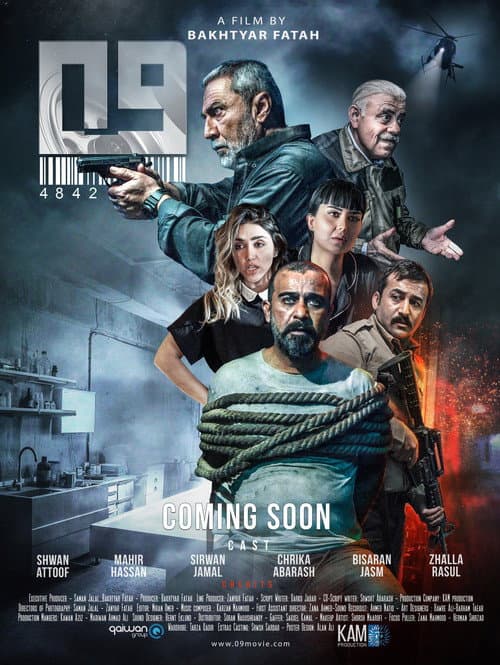 Poster for Zero Nine