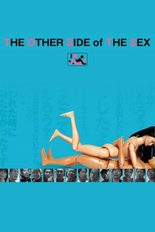 Poster for The Other Side of The SEX