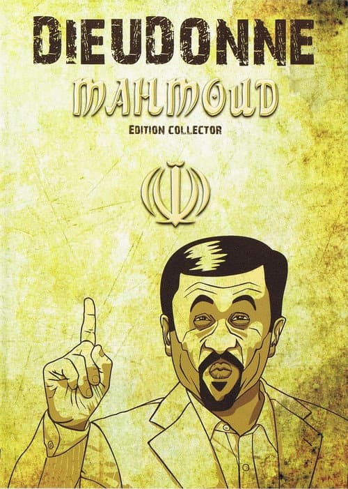 Poster for Mahmoud (édition collector)