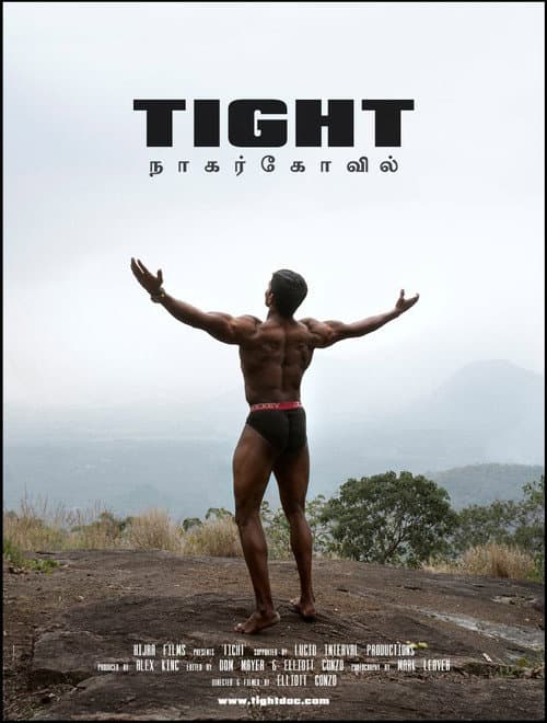 Постер до фільму «Tight: The World of Indian Bodybuilding»