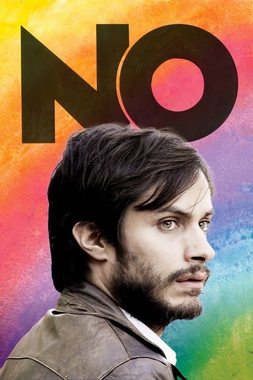 Постер до фільму «Ні (фільм, 2012)»