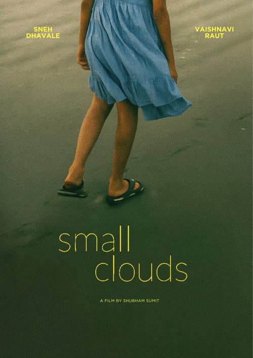 Poster for Small Clouds