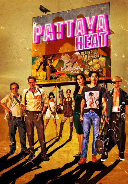Постер до фільму «Pattaya Heat»
