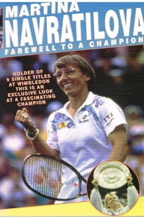 Poster for Martina: Farewell to a Champion