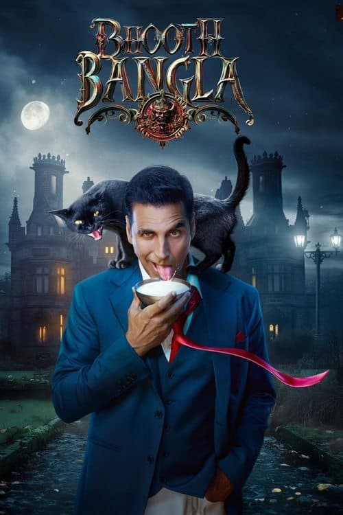 Poster for Bhooth Bangla