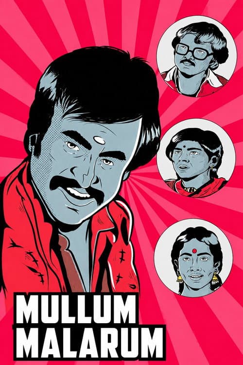 Poster for Mullum Malarum