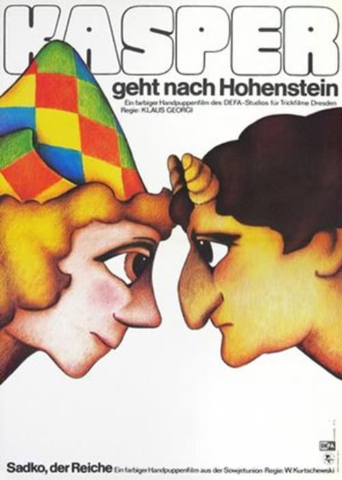 Poster for Kasper geht nach Hohenstein