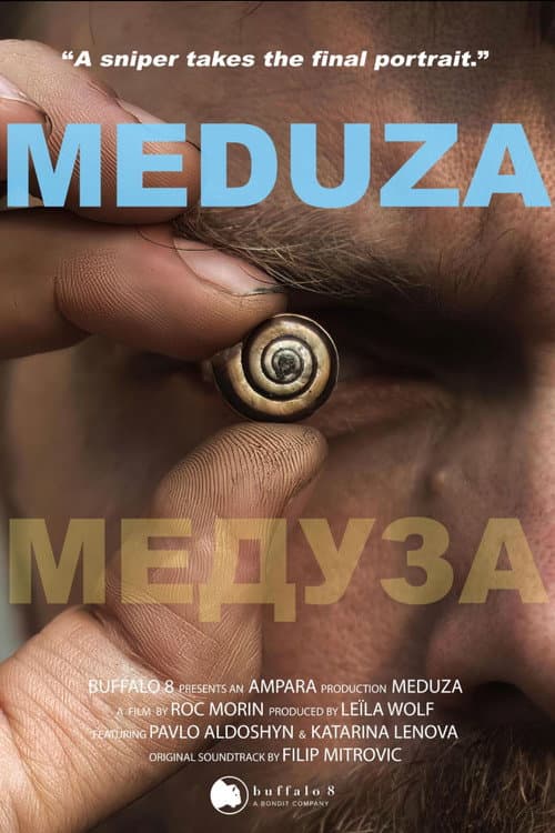 Постер до фільму «Meduza»