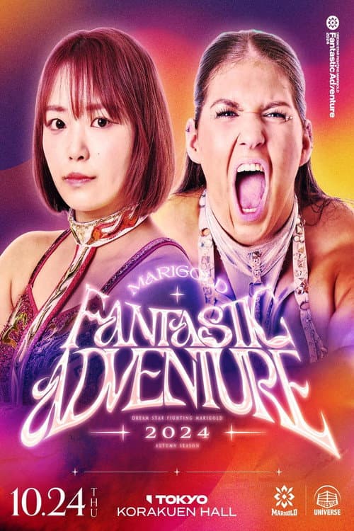 Постер до фільму «Marigold Fantastic Adventure 2024 ~ Day 7»
