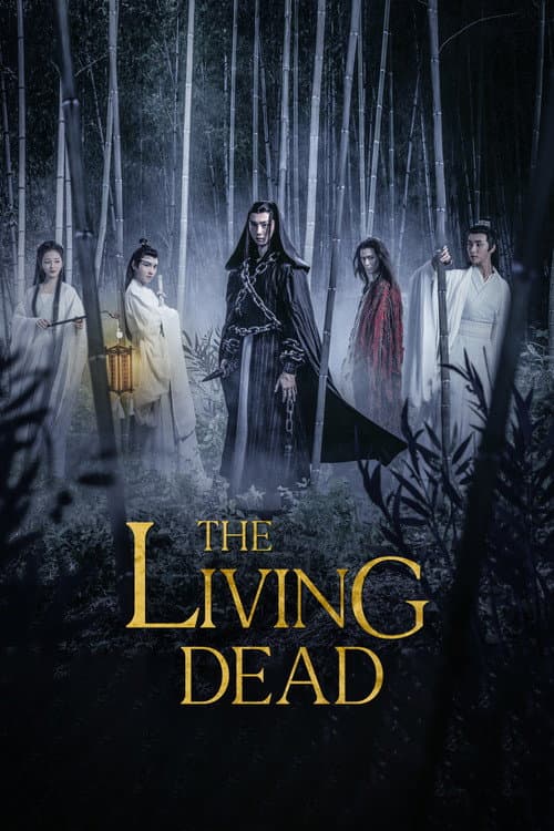 Poster for The Living Dead