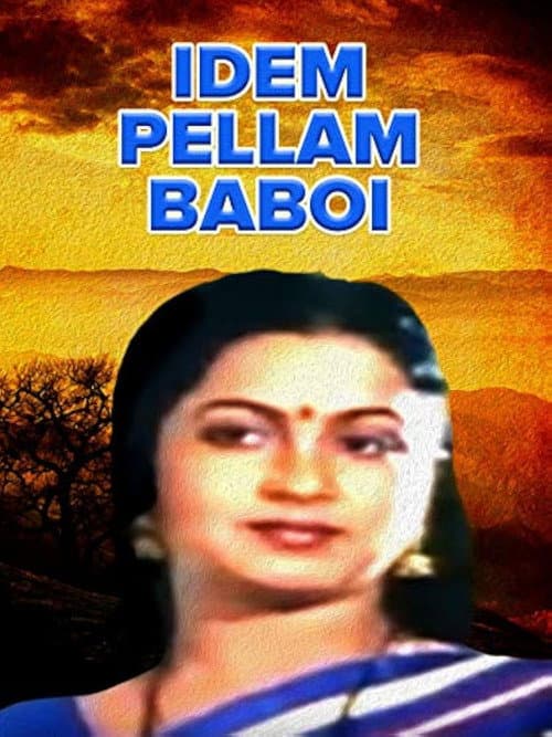 Poster for Idem Pellam Baboi