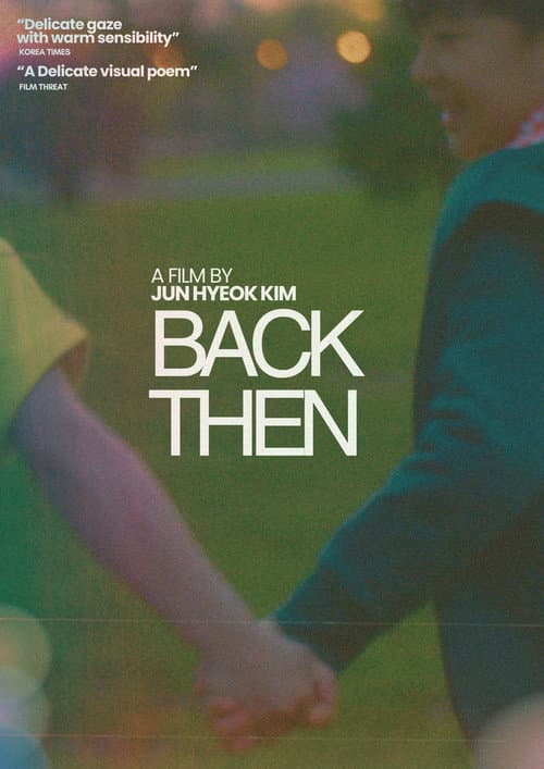 Poster for Back Then