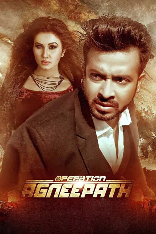 Poster for Operation Agneepath