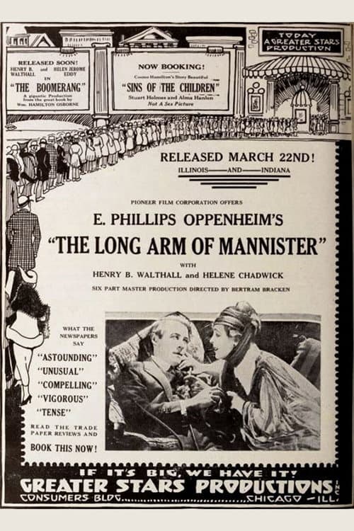 Постер до фільму «The Long Arm of Mannister»