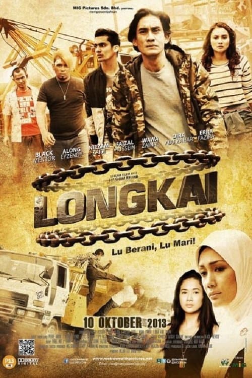 Poster for Longkai