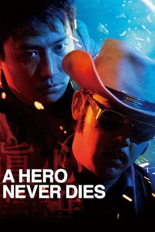 Poster for A Hero Never Dies