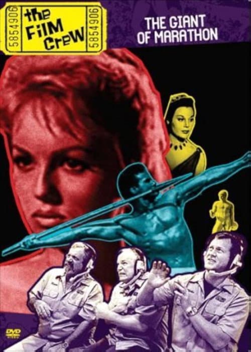 Постер до фільму «The Film Crew: The Giant of Marathon»