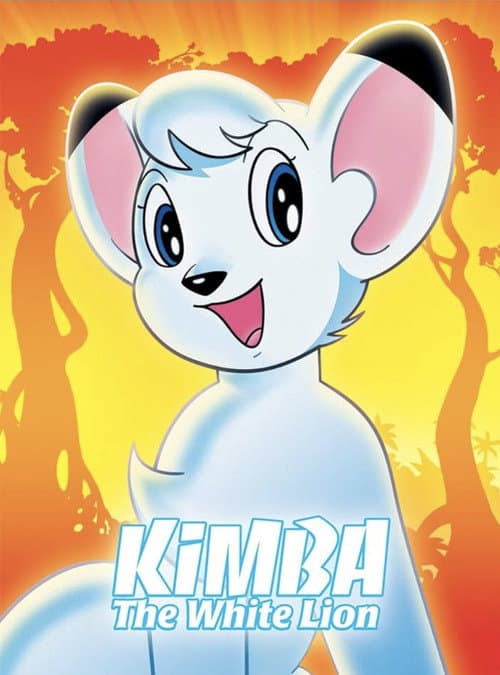 Poster for Jungle Emperor