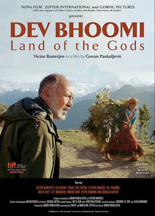 Poster for Land of the Gods