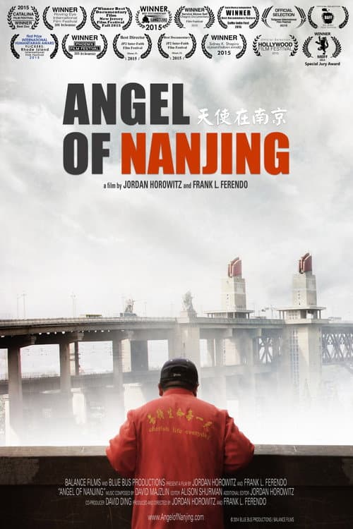 Poster for Angel of Nanjing