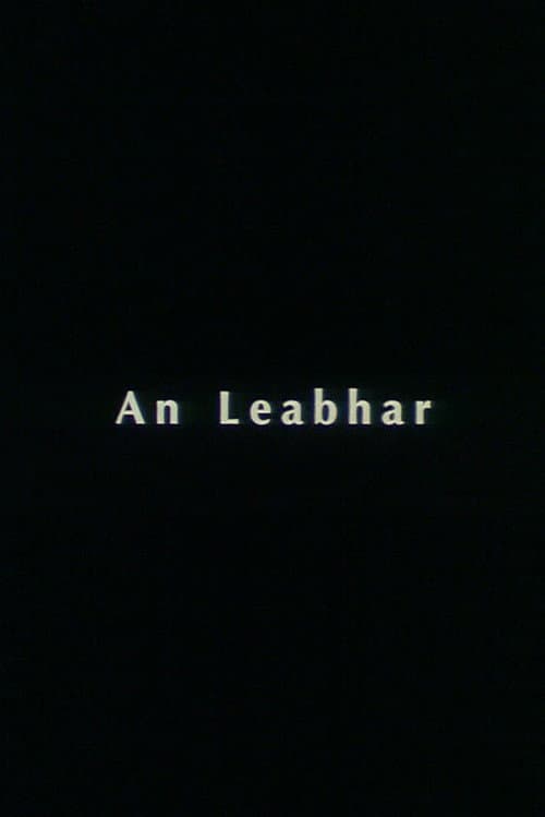 Poster for An Leabhar