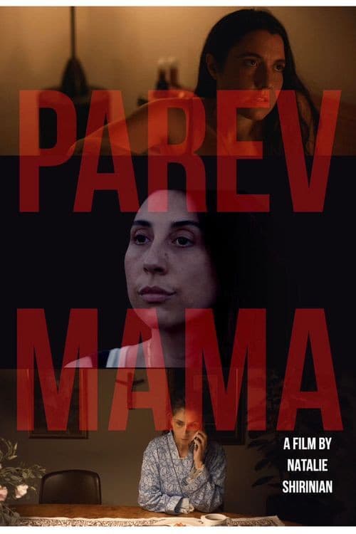 Poster for Hello Mother