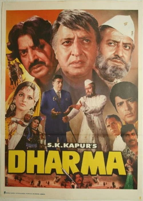 Poster for Dharma
