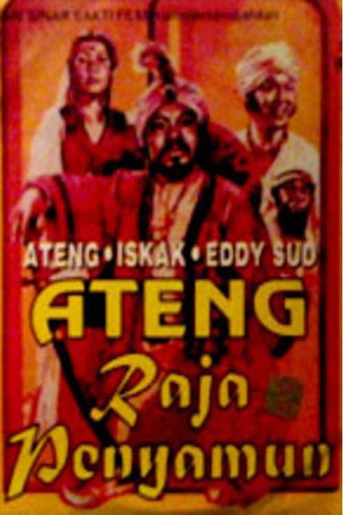 Poster for Ateng Raja Penyamun