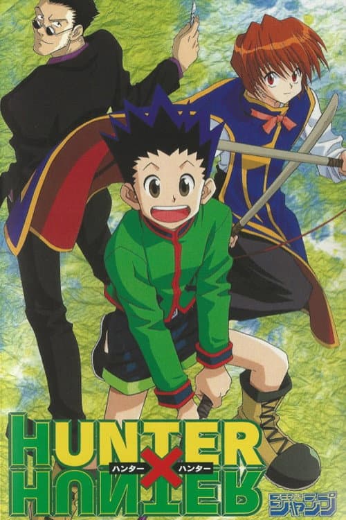 Poster for Hunter × Hunter Pilot