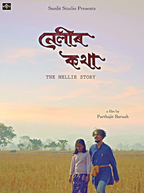 Poster for The Nellie Story