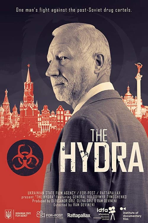 Poster for The Hydra