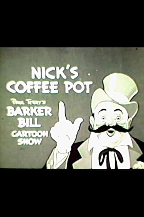 Poster for Nick's Coffee Pot