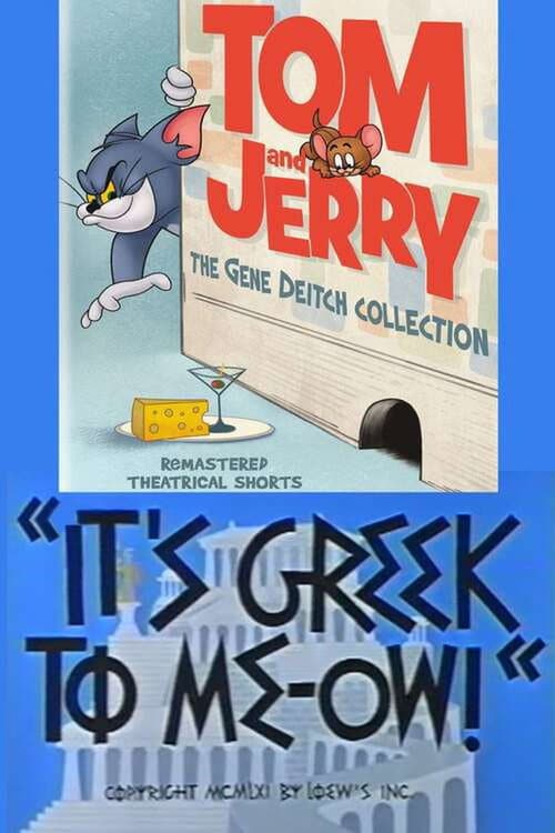 Poster for It's Greek to Me-ow!