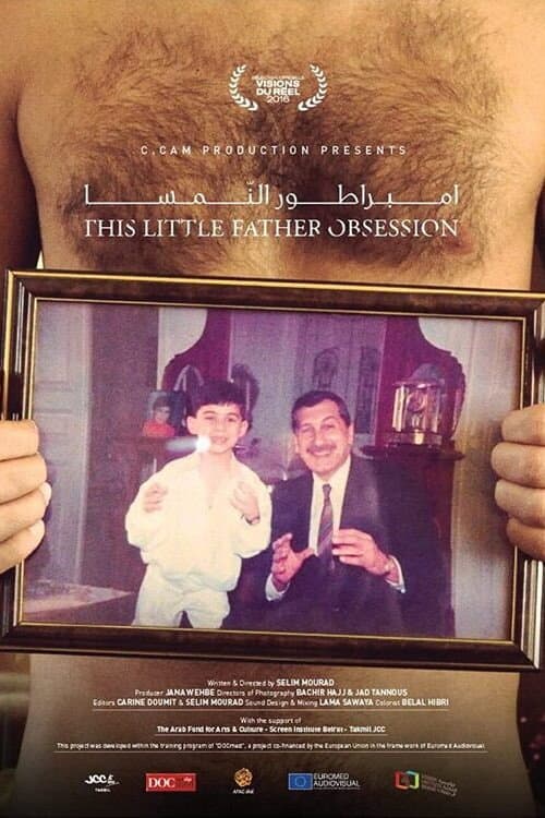 Poster for This Little Father Obsession